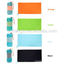 OEM logo printed microfiber sports towel/gym towel, Yoga towels small MOQ cheap price
OEM logo printed microfiber sports towel/gym towel, Yoga towels small MOQ cheap price